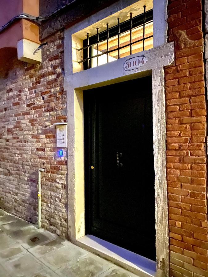 Santa Caterina Hotell Venezia Eksteriør bilde